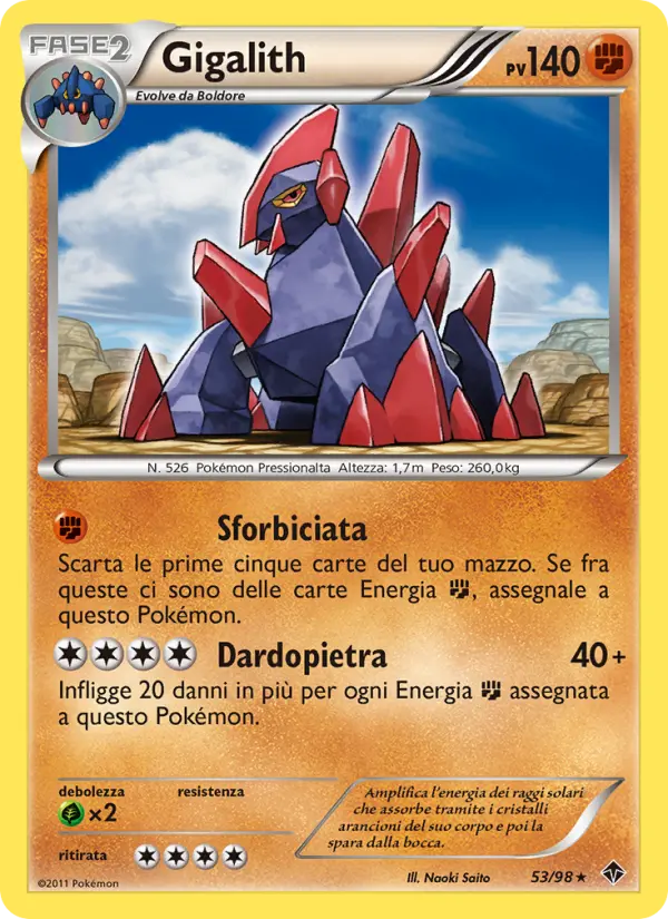 Gigalith card image
