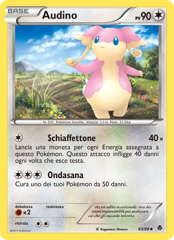 Audino card image