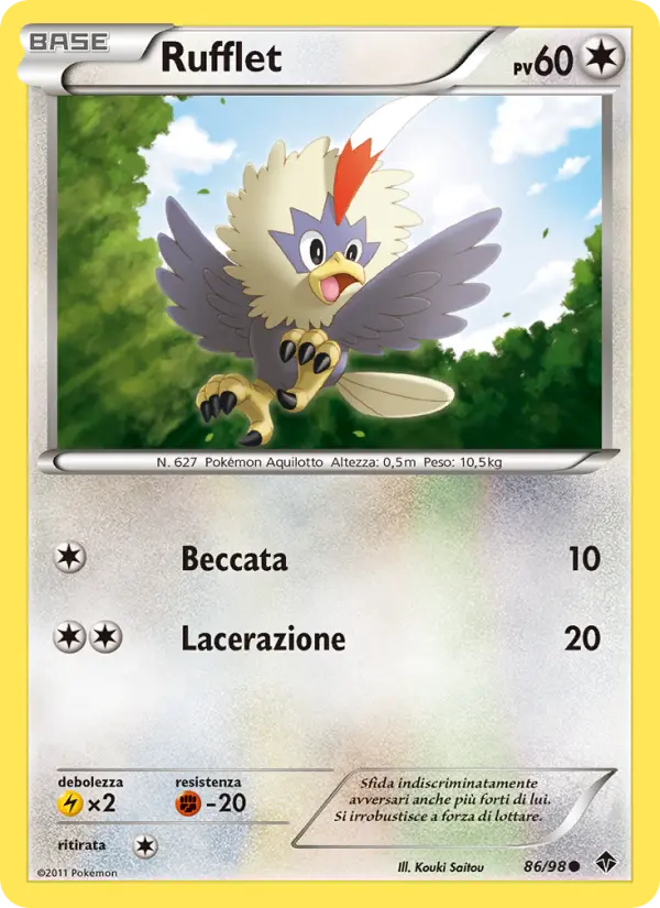Rufflet card image