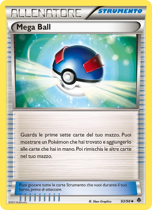 Mega Ball card image