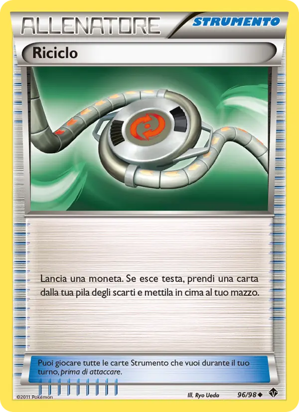 Riciclo card image
