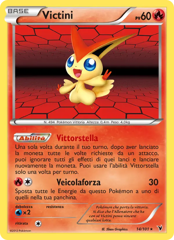 Victini card image