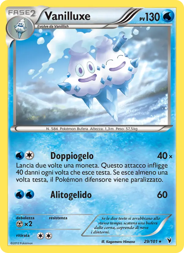 Vanilluxe card image