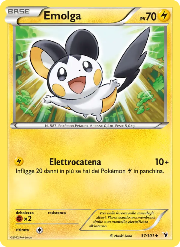 Emolga card image