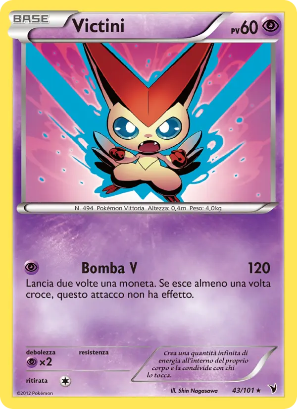 Victini card image