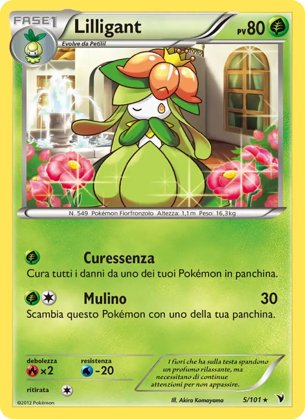 Lilligant card image