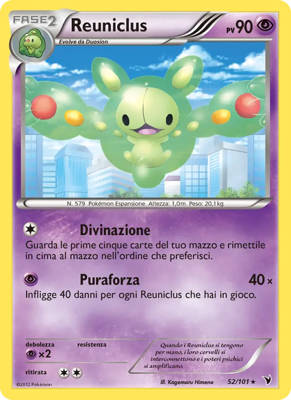 Reuniclus card image