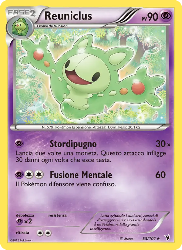 Reuniclus card image