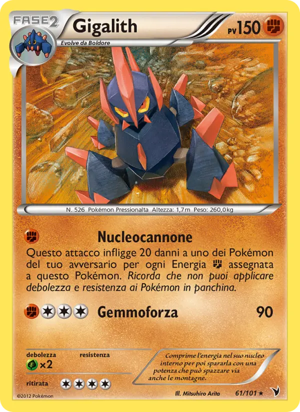 Gigalith card image