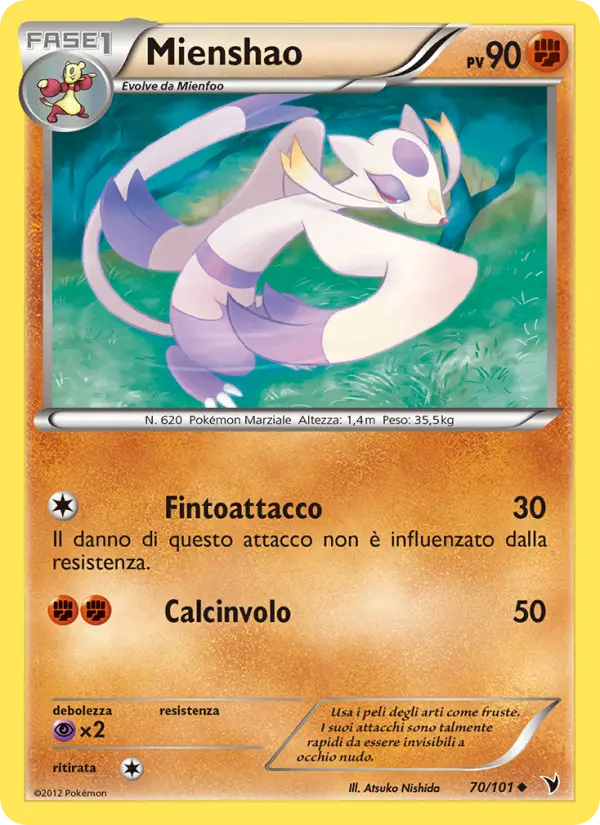 Mienshao card image