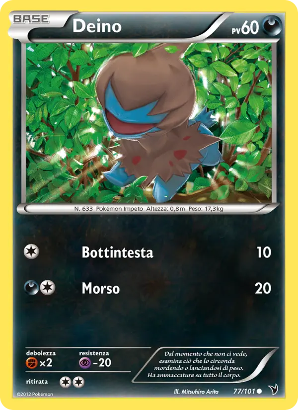 Deino card image