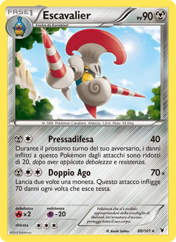 Escavalier card image