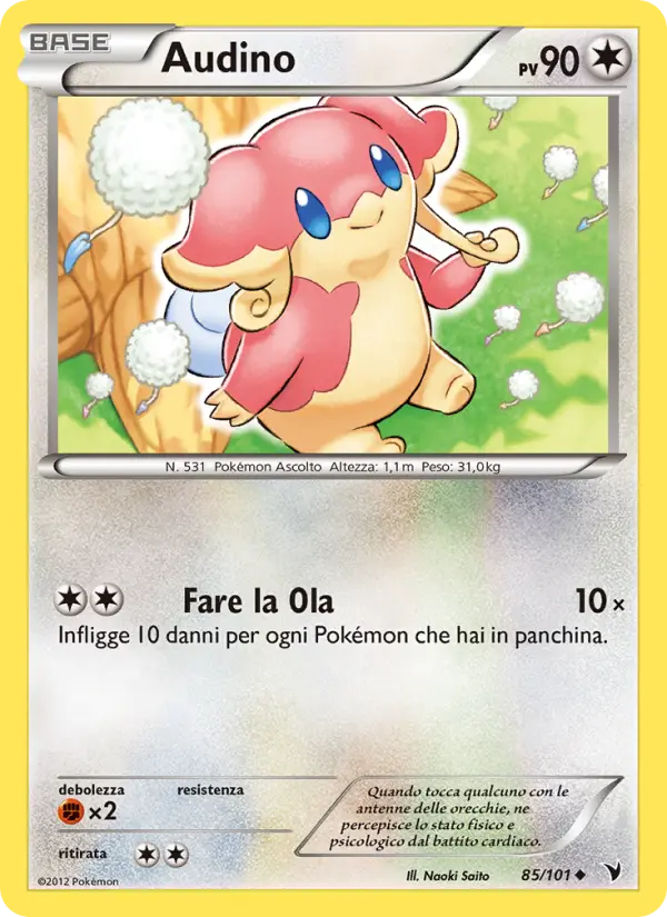 Audino card image