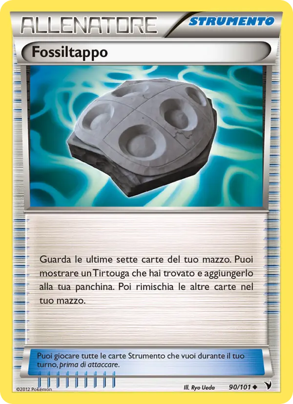 Fossiltappo card image