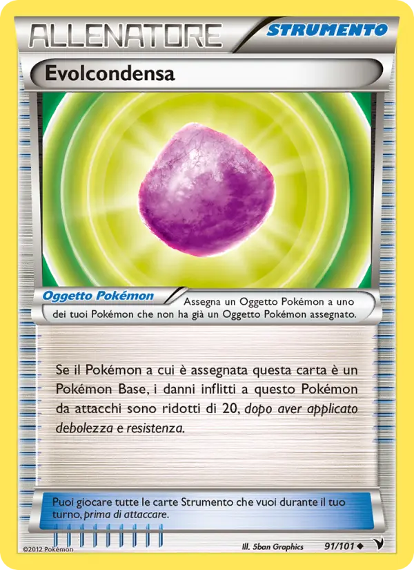 Evolcondensa card image
