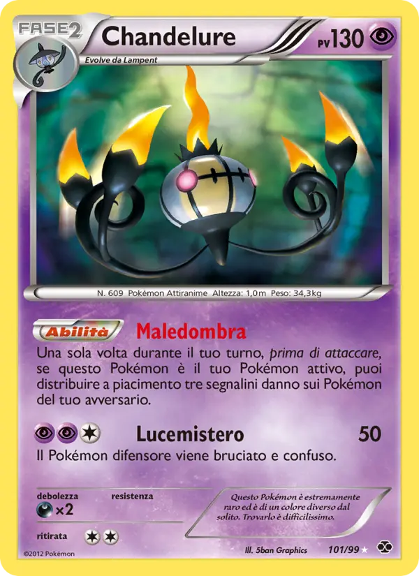 Chandelure card image