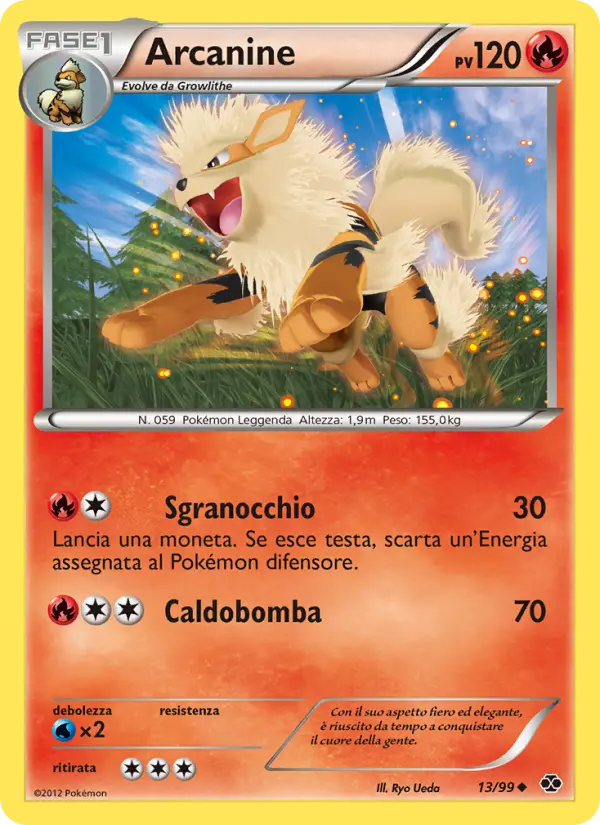 Arcanine card image