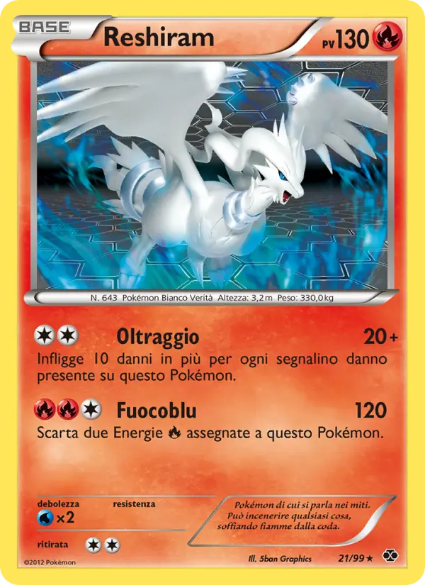 Reshiram card image