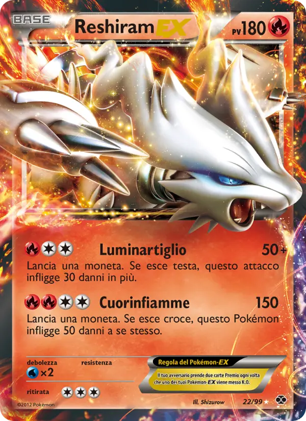 Reshiram-EX card image