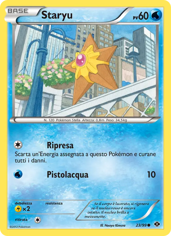 Staryu card image