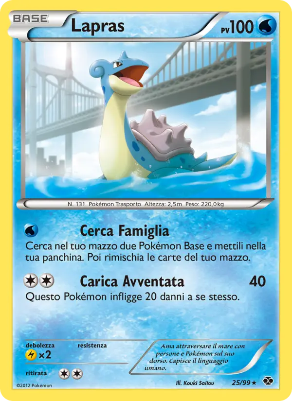 Lapras card image