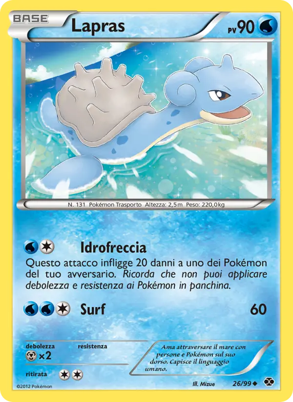 Lapras card image