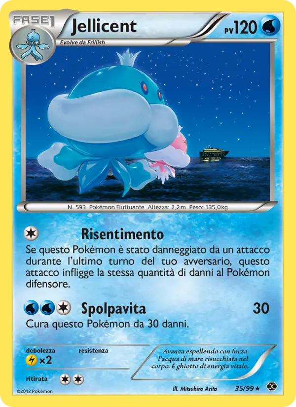 Jellicent card image