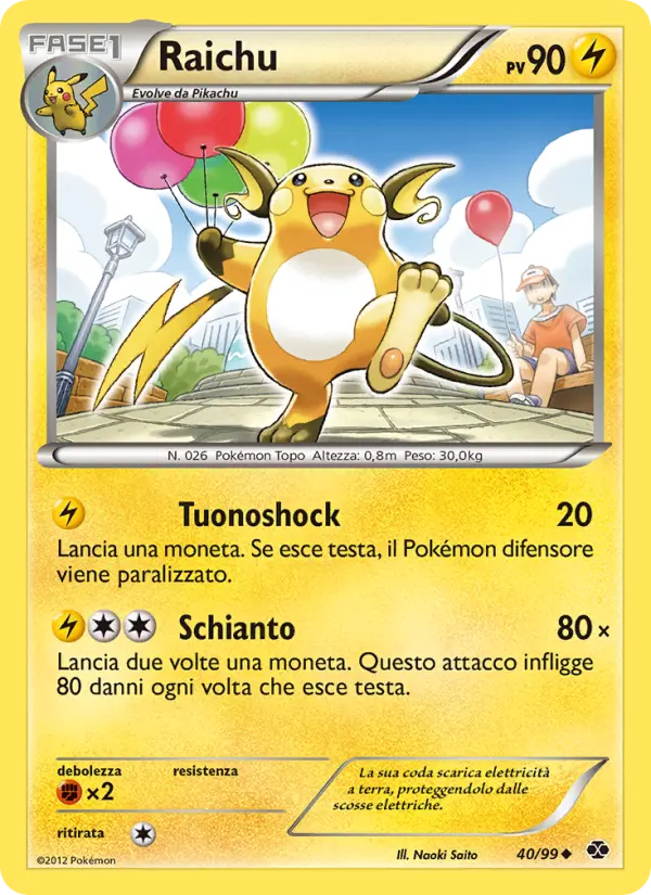 Raichu card image