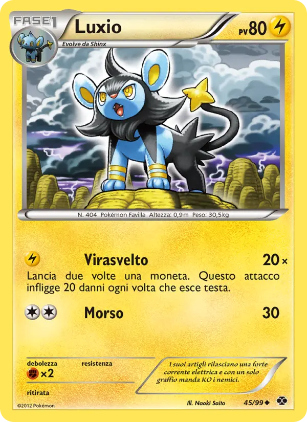 Luxio card image