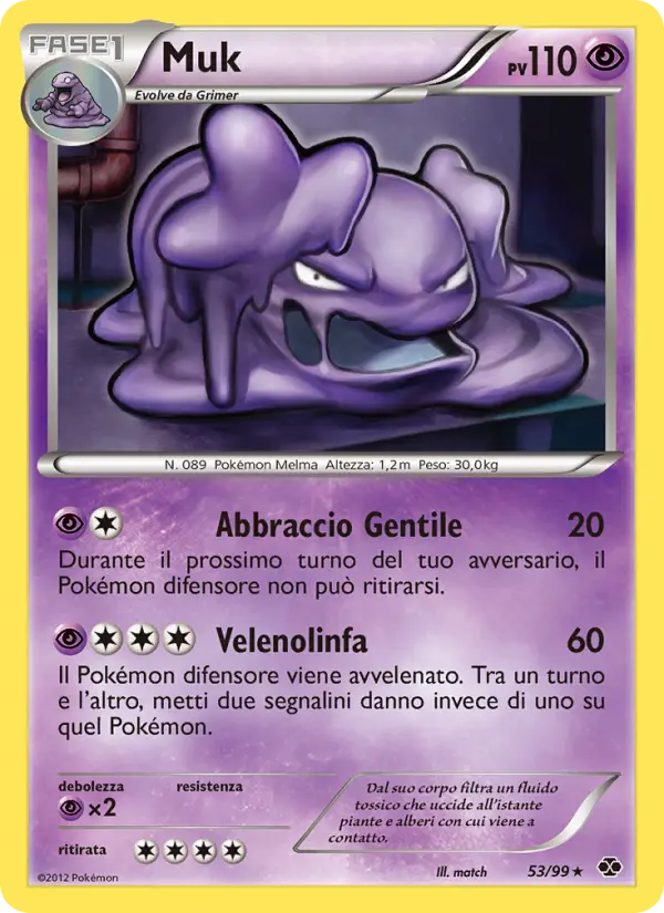 Muk card image