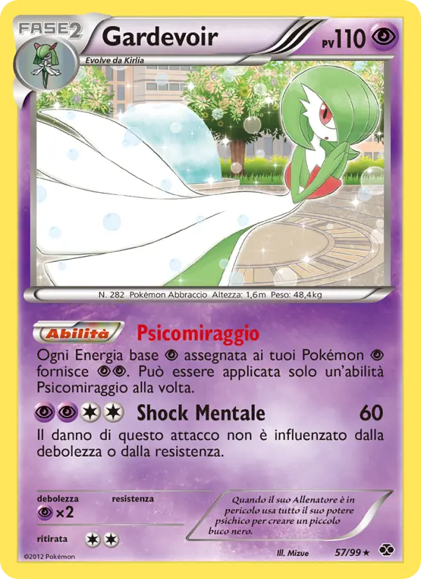 Gardevoir card image