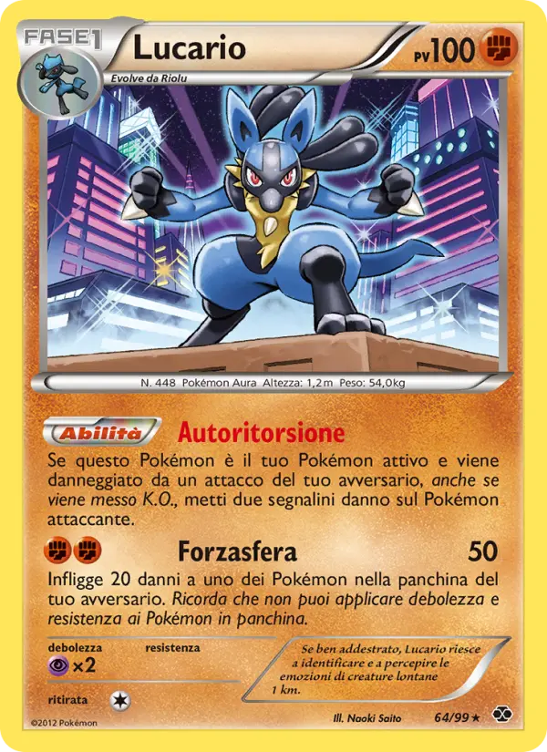 Lucario card image