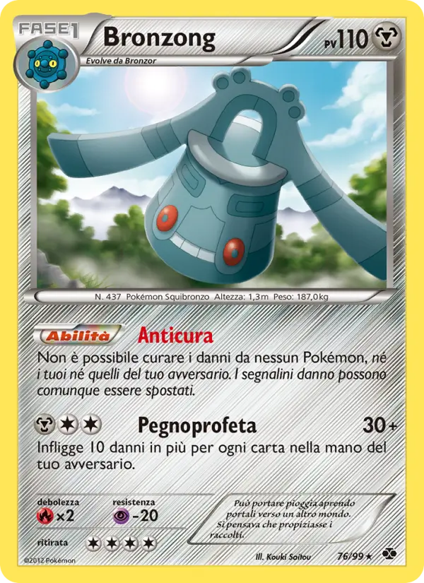 Bronzong card image