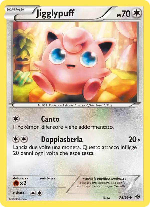 Jigglypuff card image