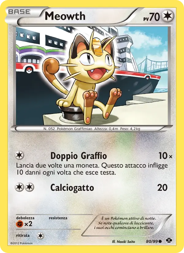 Meowth card image