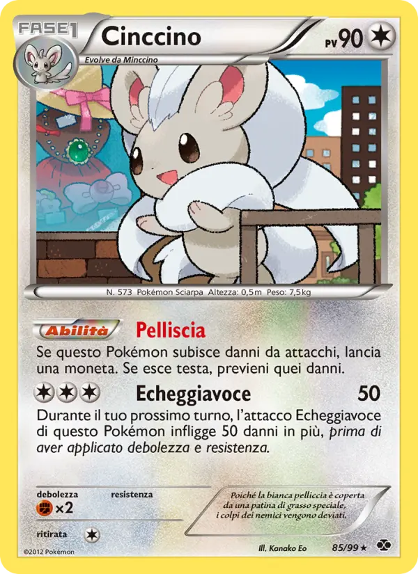 Cinccino card image