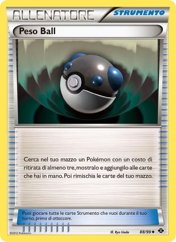 Peso Ball card image