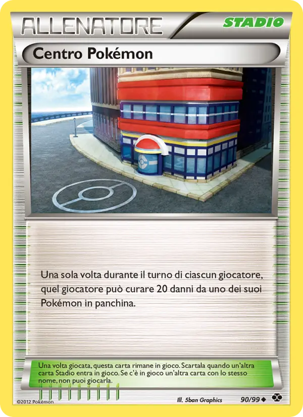 Centro Pokémon card image