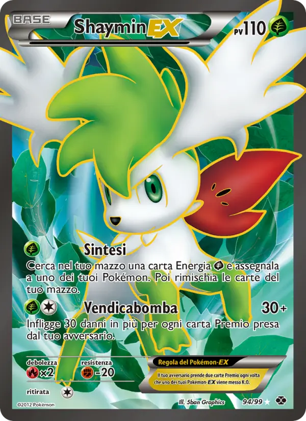 Shaymin-EX card image