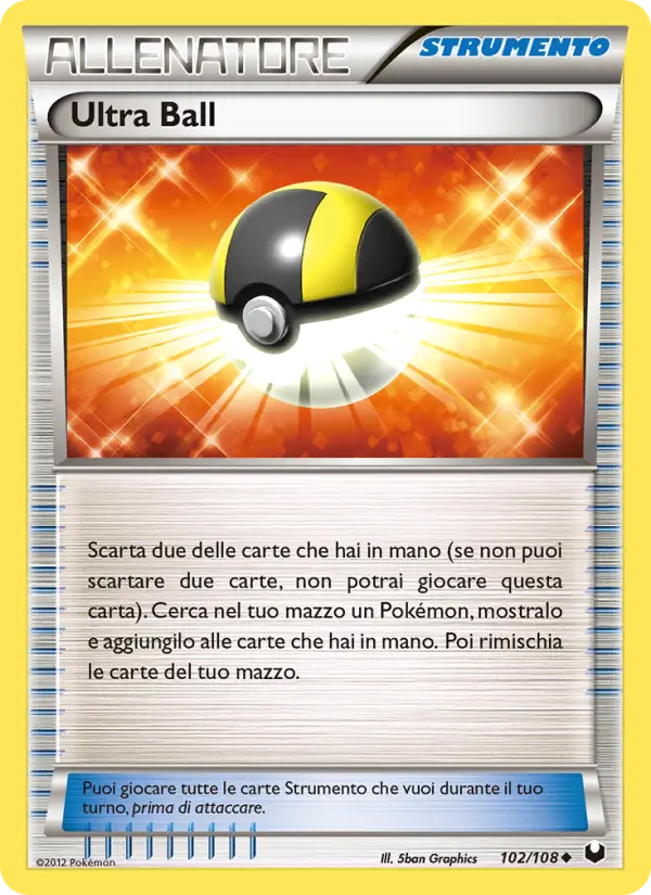 Ultra Ball card image