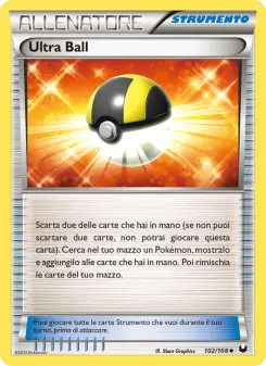 Ultra Ball