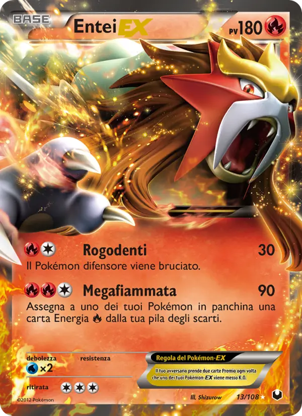 Entei-EX card image
