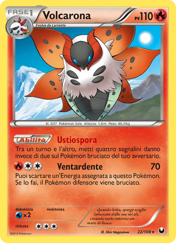 Volcarona card image