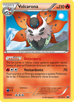 Volcarona