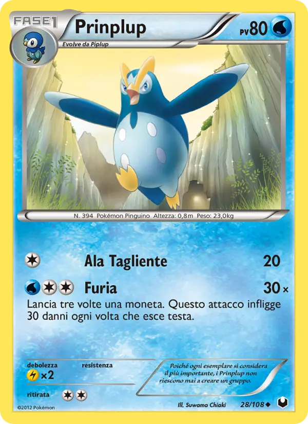 Prinplup card image