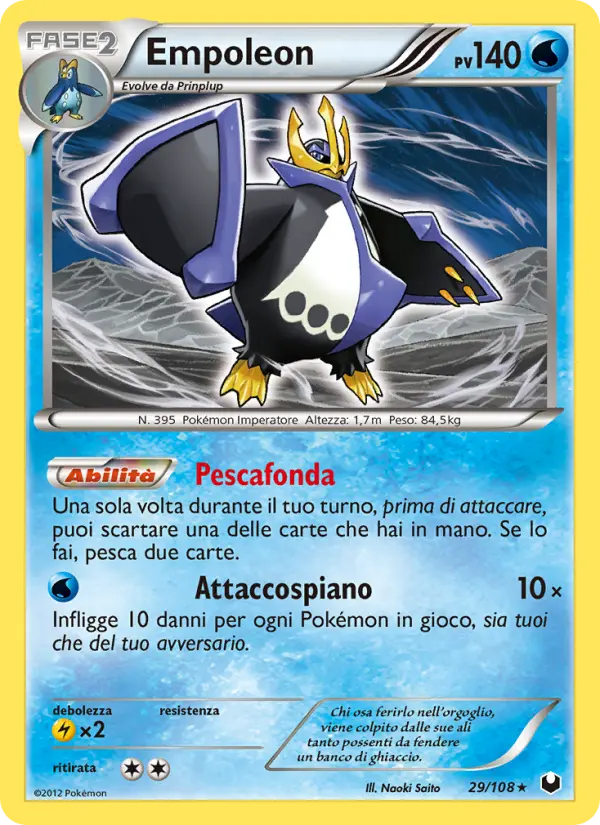 Empoleon card image