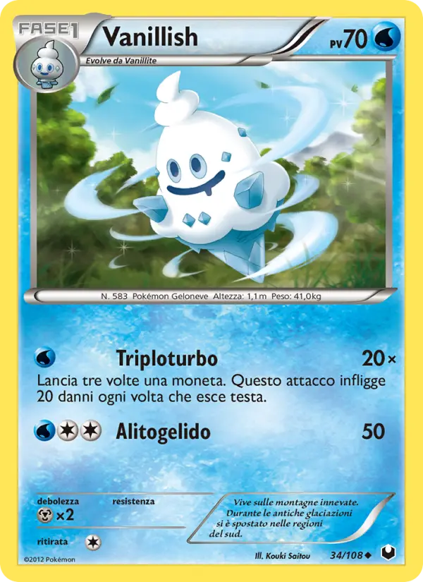 Vanillish card image