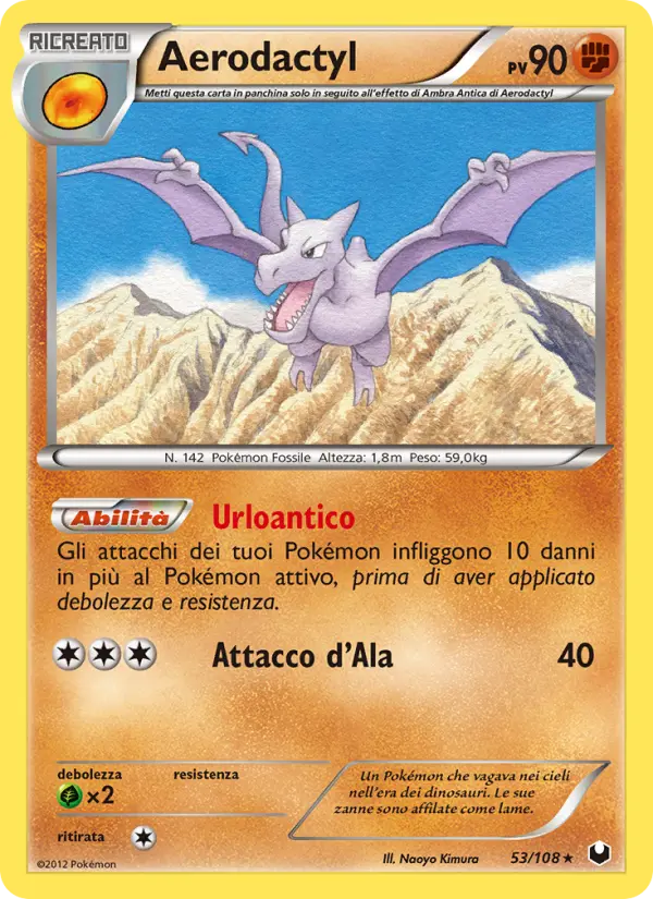 Aerodactyl card image
