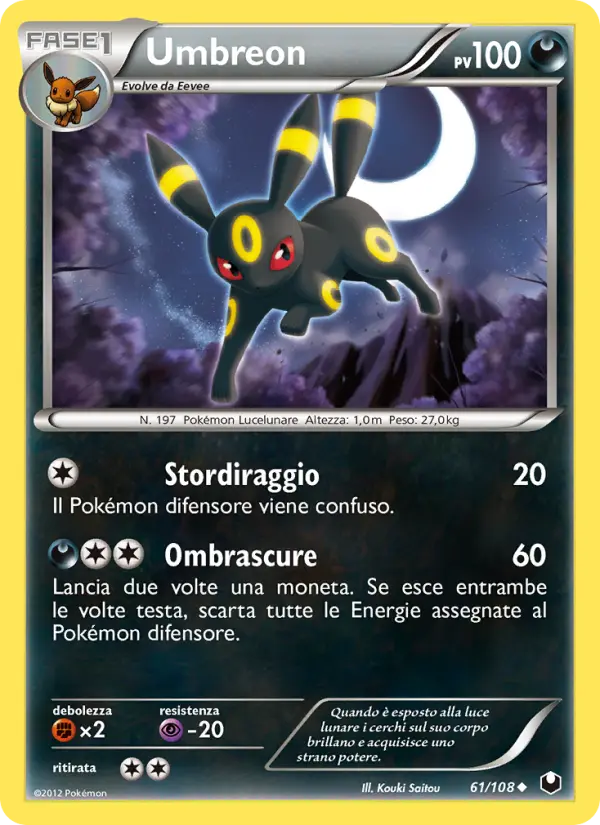 Umbreon card image