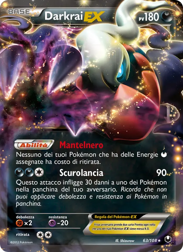 Darkrai-EX card image